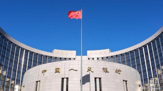 中国人民银行公告