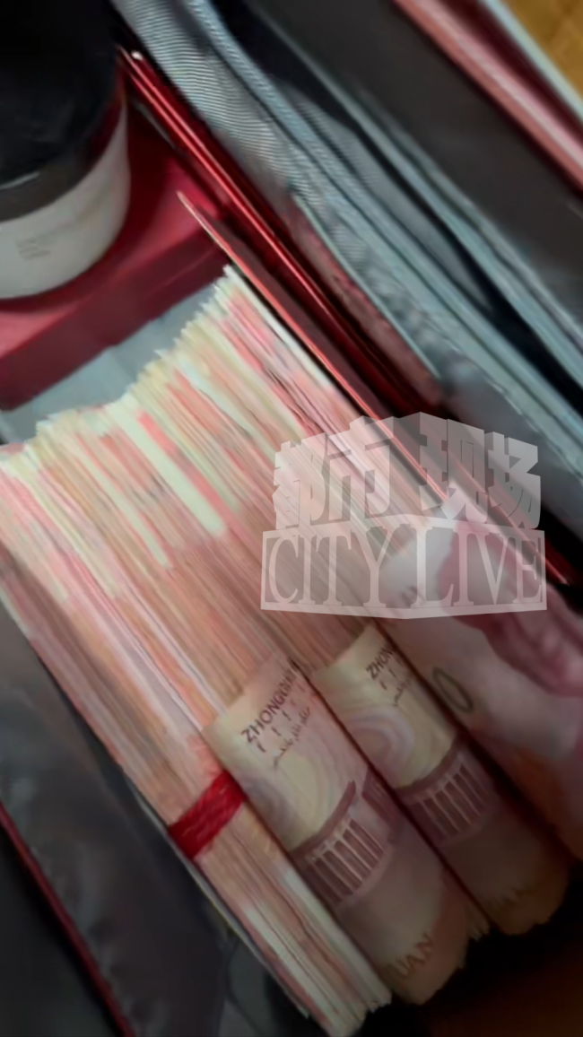 兄妹捡到4万现金等失主错过免费高速