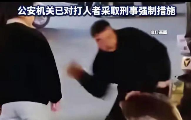 河南打人夫妇被批捕 寻衅滋事罪成立