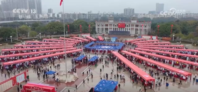 “春风”拉满节后复工复产的“进度条”