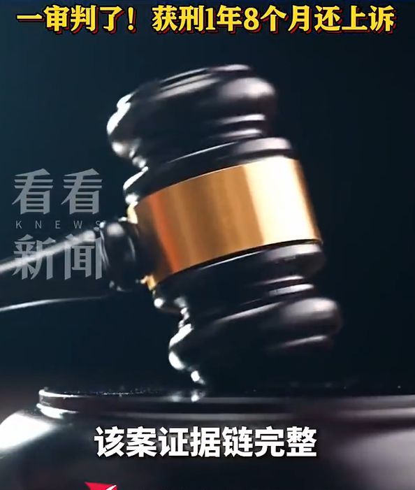 女孩遭猥亵爷爷维权被条款别声张 村支书举止曝光