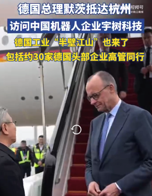 德企疯狂涌入浙江建厂 德企在浙江已遍地开花