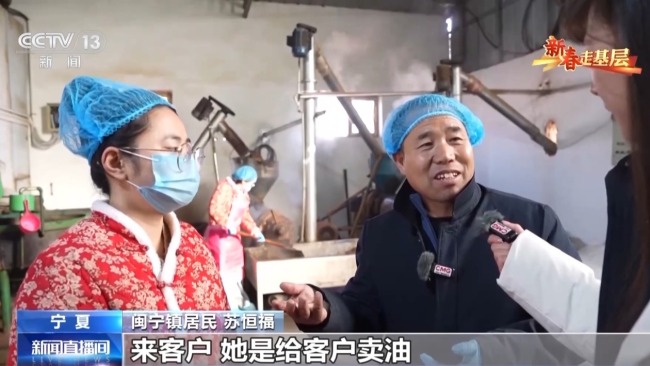 山海协作30年!闽宁镇的年味里,藏着幸福密码