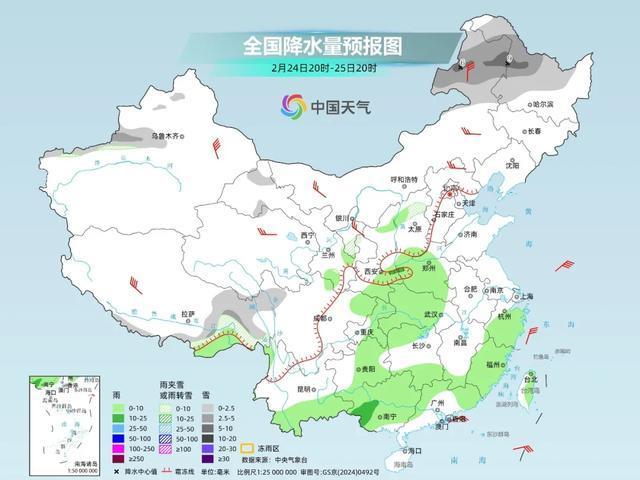 北方多地气温反复横跳 冷暖秒切挑战返工路