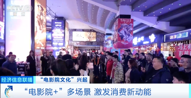 创新高了！占比高达70.7%！春节社交硬需求