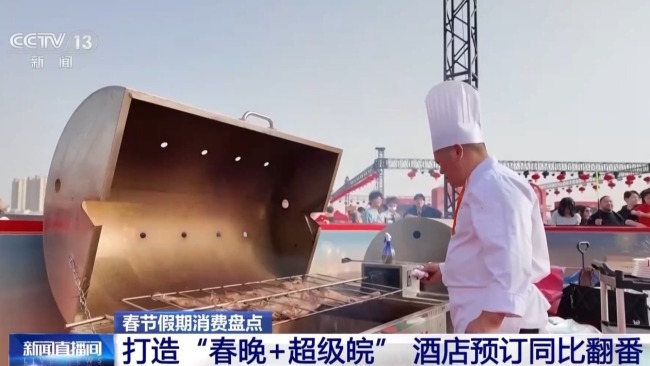 春晚撬動(dòng)假日消費(fèi)市場(chǎng)潛力 “春晚同款”成熱潮