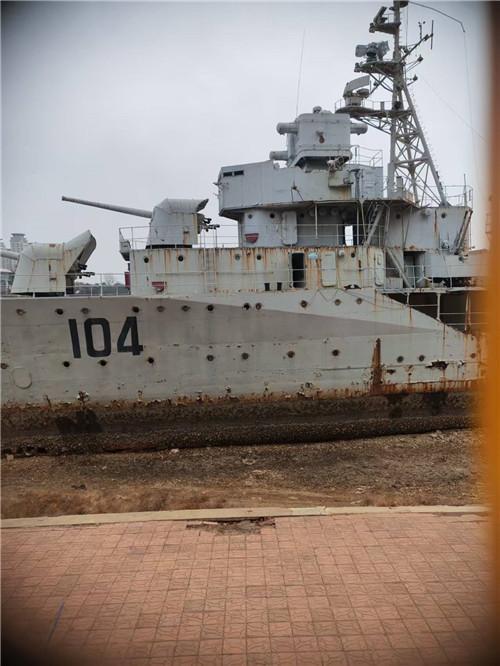 老虎滩104舰启动拆解 市民不舍告别