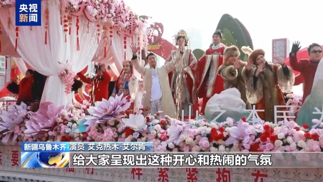 歌舞+社火+花车 乌鲁木齐元宵节氛围感拉满