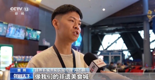 2026春节档市场火热 中国电影领跑全球