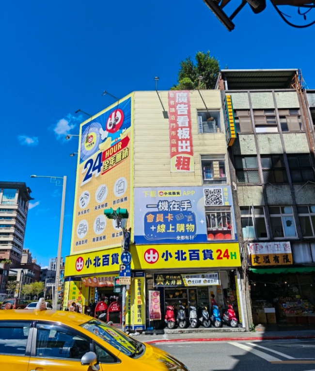 老板把五金店收拾成精品店引围观 效率型服务获赞