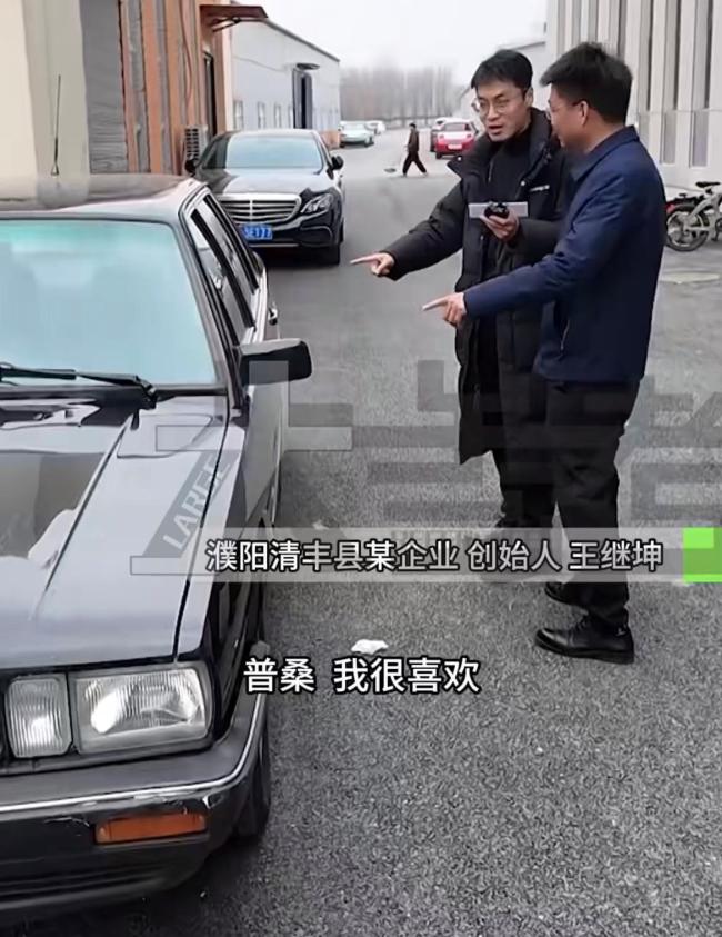 00后员工年薪80万是老板6倍 薪酬差距引热议
