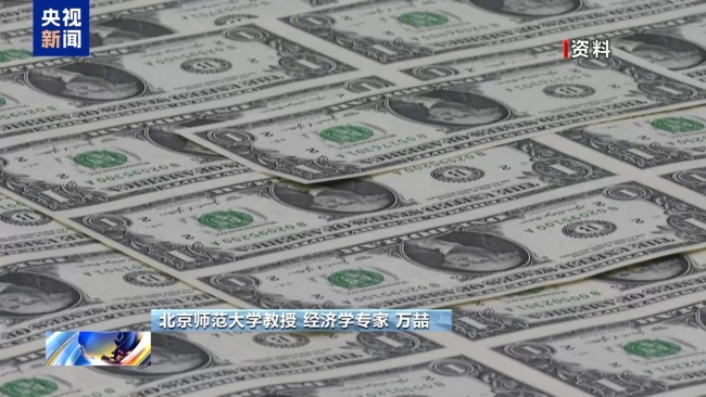 专家：中东地缘政治风险上升推动油价走高