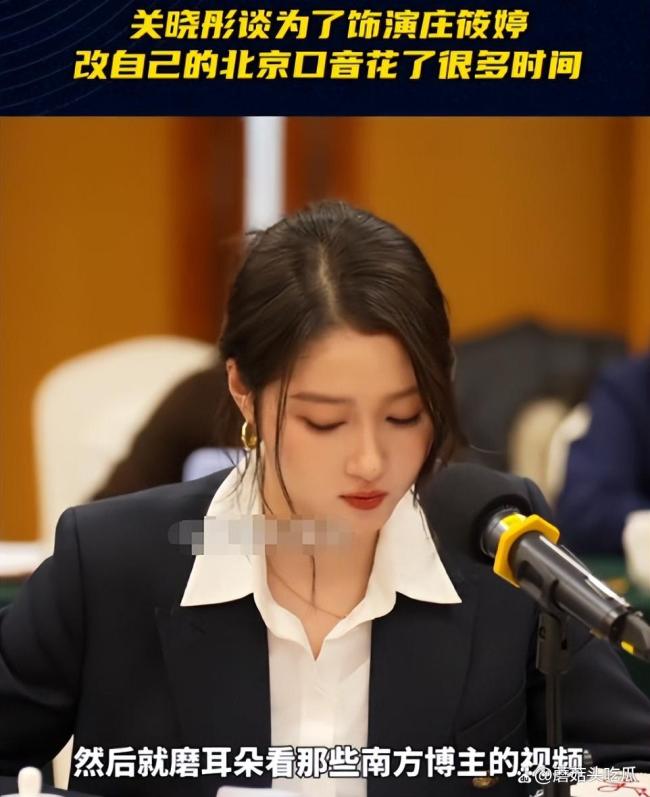 黄景瑜关晓彤看这段齐红温了 跑说念吻戏引爆话题