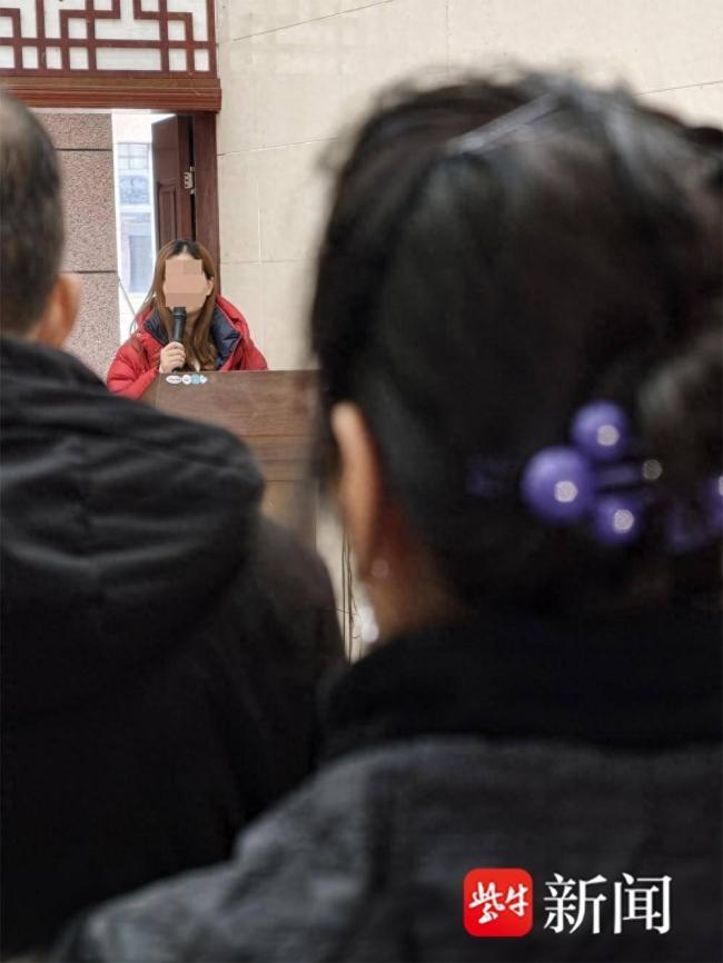 殡仪馆主持红衣黄发 馆方道歉