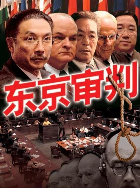 对军国主义的绥靖就是对和平的背叛 警惕历史重演