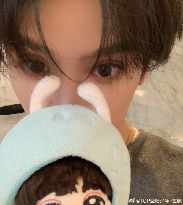 左航发了厚米 直播答应即时已毕