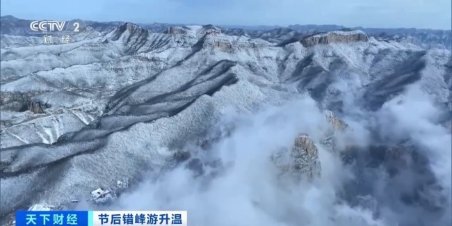 酒店价格回落!中老年群体成错峰游主力