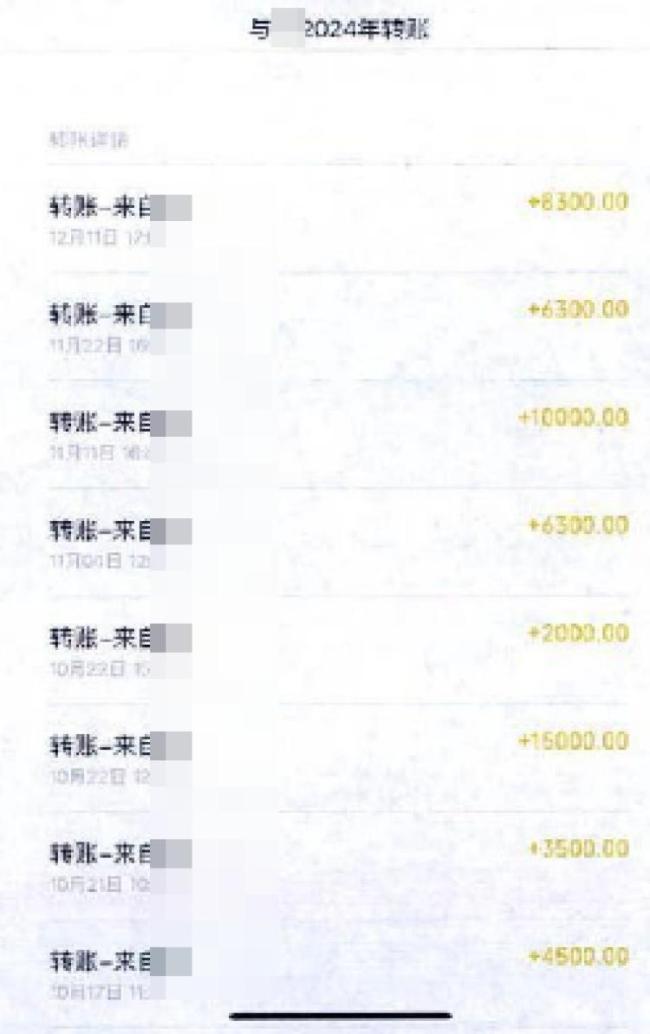 老人认干儿子被盗95万 信任背后的贪婪陷阱