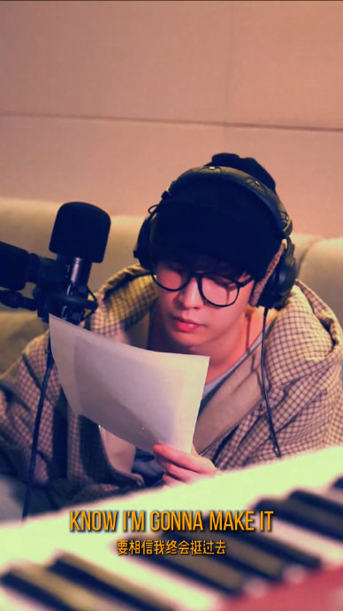 张艺兴自导自编自剪 创意视频引爆复工忻悦