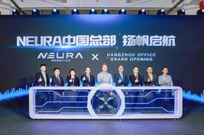 默茨杭州行意外揭开一座宝藏 中德硬科技合作新高地