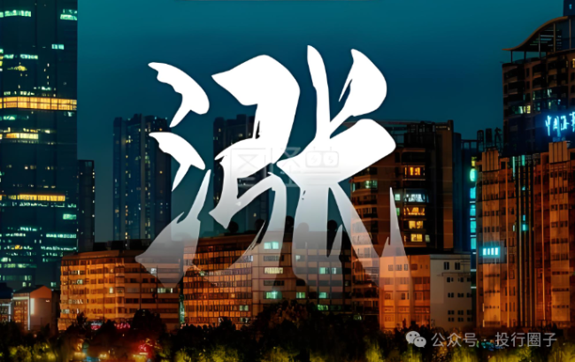 手机涨价后,汽车会是下一个吗?: AI引发资源争夺战