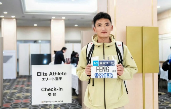 丰配友刷新男子马拉松全国纪录