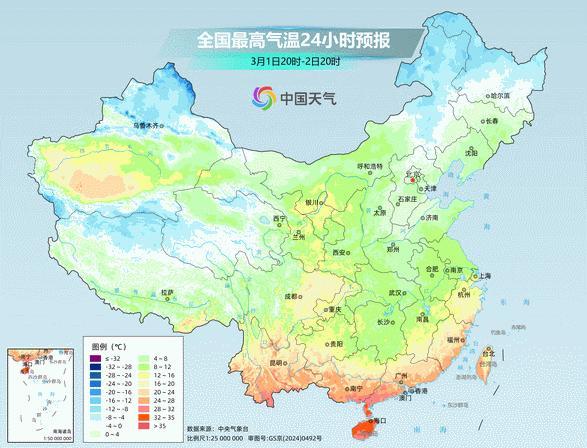 雨雪持续!北方冷冷冷冷冷冷 多地气温显著偏低