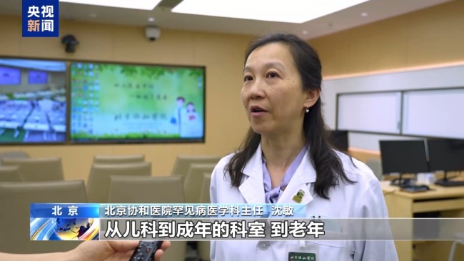 产前筛查率达93.5% 把罕见病挡在生命起点