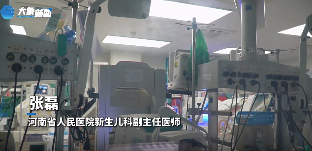 新生宝宝肚皮裂开，肠子拖到腿间！医院多科室极限接力