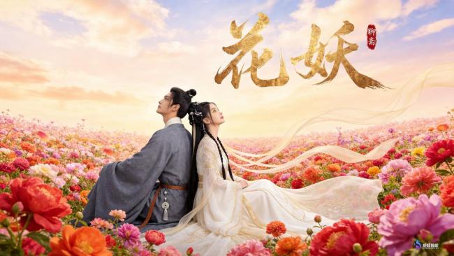 AI短剧 重构影视行业新生态