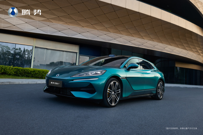 全新腾势Z9GT官宣3月5日科技焕新 纯电续航创纪录