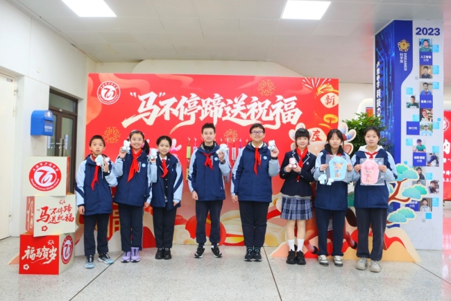 上海中小学生迎来“超短学期” 教学天数压缩至82天左右