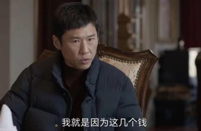 回了一趟老家发现县城的规则改变了 新生存方式悄然兴起