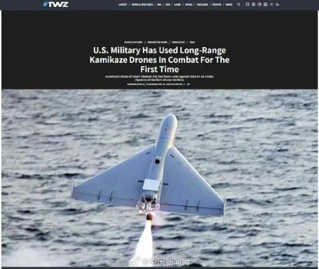 美军承认用了新装备 首次实战使用自杀式无人机