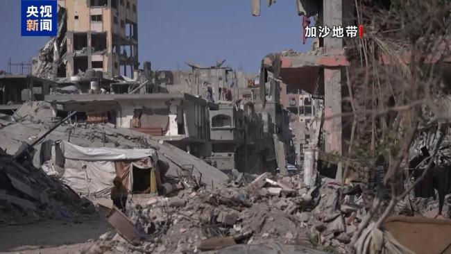 本轮巴以冲突已致加沙72097人死亡 伤亡人数持续上升