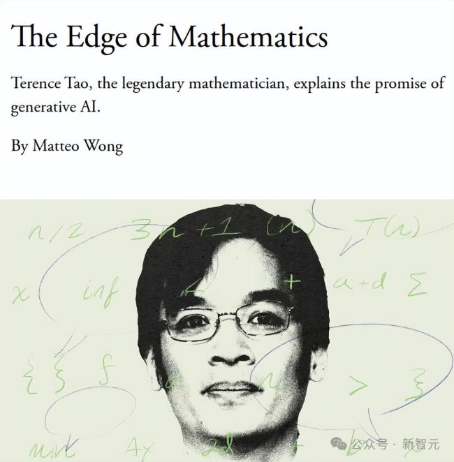 谷歌AI攻克6道世界级数学难题 数学界最后防线崩塌