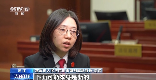 媒体：“低价黄金”不可信