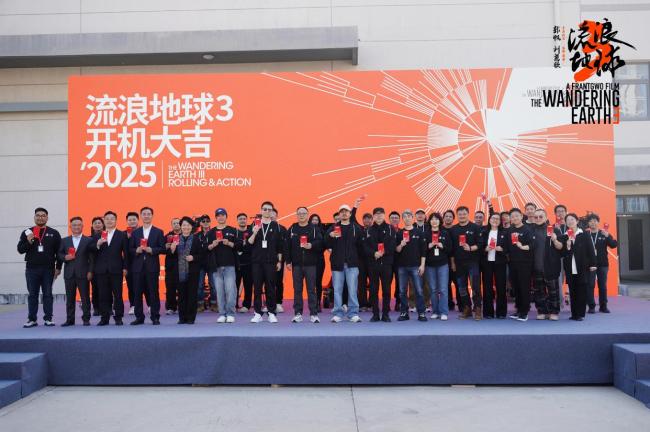 赵今麦流浪地球3造型 末日战损妆引爆热搜