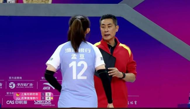 天津女排主帅陈方执教压力大吗 重建之路充满挑战