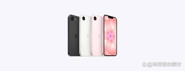iPhone17e官网对比机型为iPhone11 配置无惊喜成“冤种机”