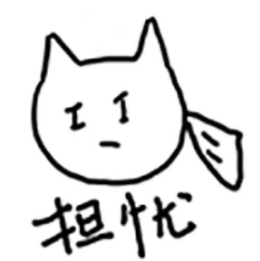 《一张票》牵出两代人的团圆局 温暖的旅程