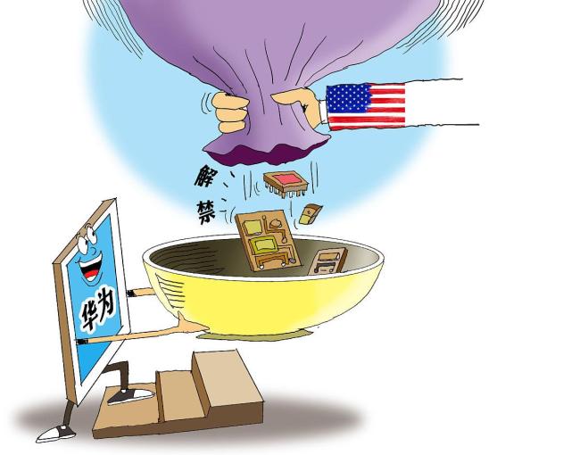 英国为何“翻脸”制裁多家中企 双重人格外交代价