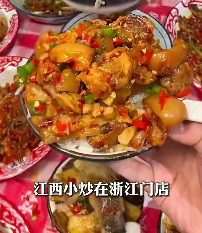“江西小炒代言人”吃上炒鸡爪 终于圆满了
