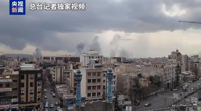 伊朗首都5地几乎同时发生爆炸 中东局势全面升级