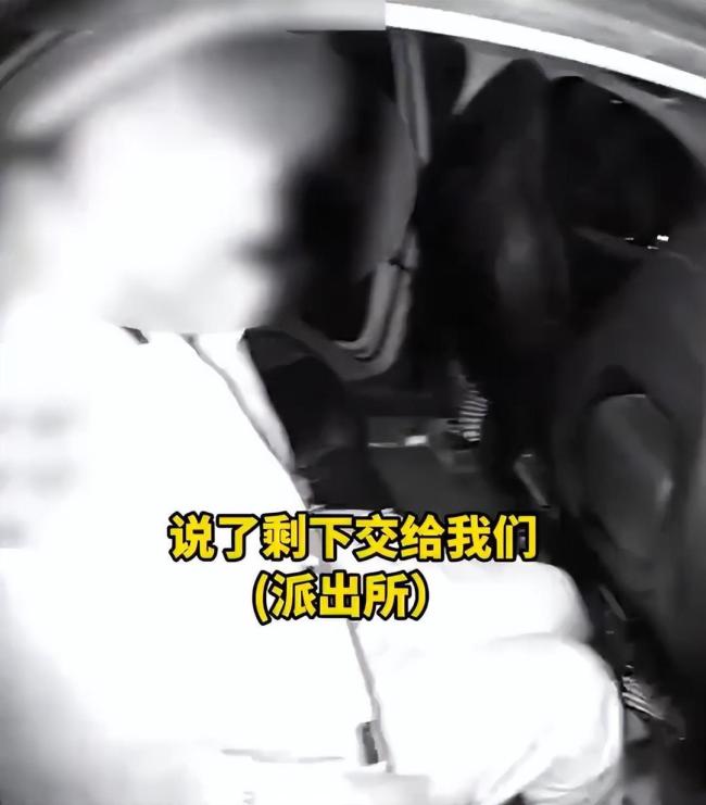 男子酒驾与朋友起争执被举报