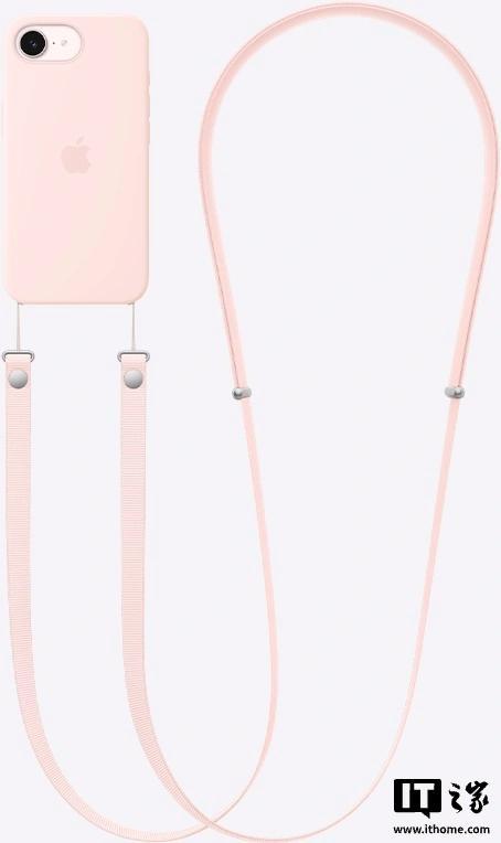 iPhone17e浅粉色 新配色配件上市