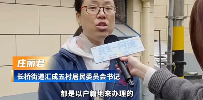 53岁独身女租客突发脑梗昏迷 谁来管 独居者的生命危机