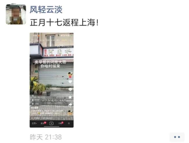 早餐店主一天接200个电话被催开门 顾客急盼美味回归