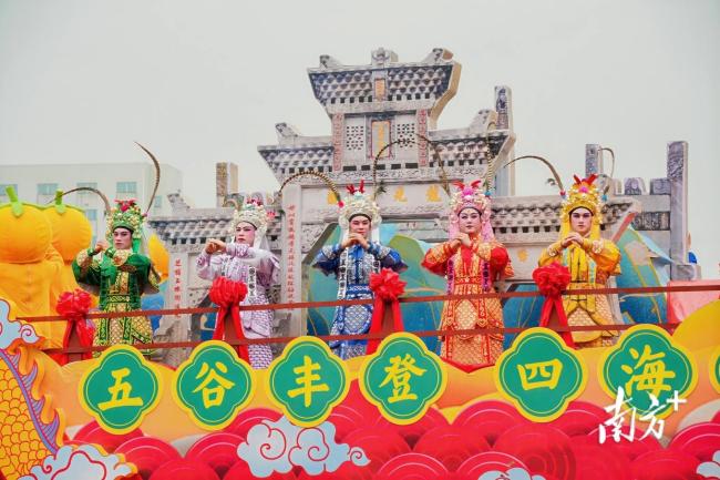 广东德庆非遗吸引超20万人畅游体验 千年文脉与烟火交融
