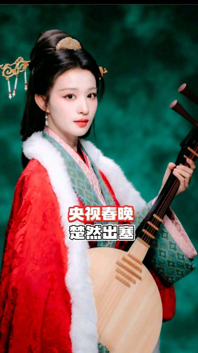 王楚然千金大小姐 全黑造型封神巴黎时装周